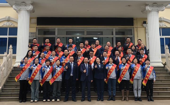 超！多！獎！山東金格瑞隆重召開2023年度總結(jié)表彰大會！.jpg