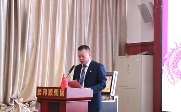 會議伊始，孫總對2023年度取得的各項成績進行了總結(jié)匯報。并提前向大家送上了新春祝福，祝大家新春快樂，幸福安康。.jpg