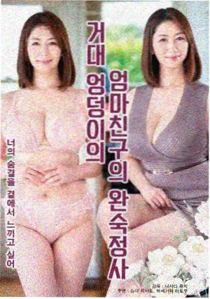 夜线三十六问教学片中的灯光点位讲解画面